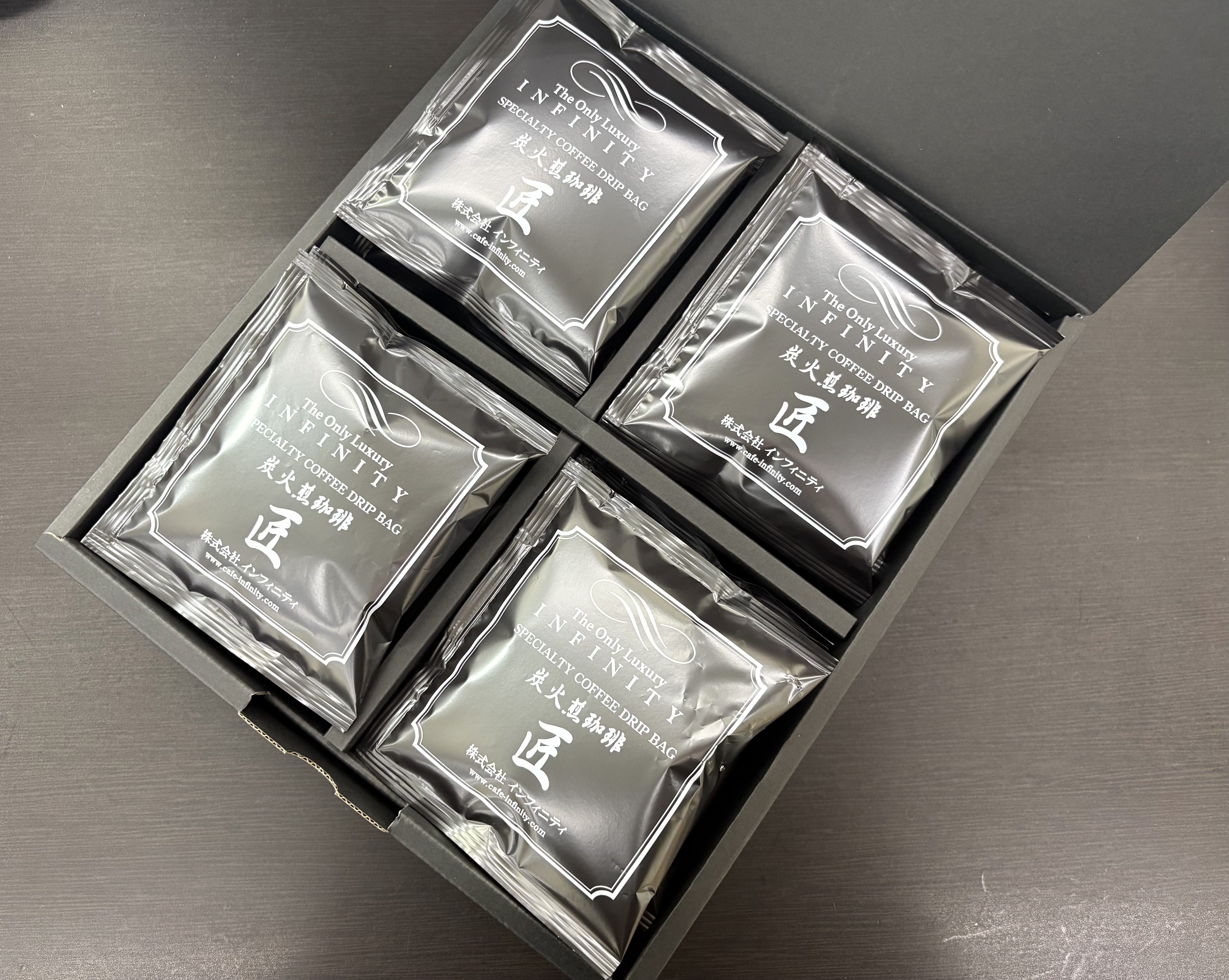 炭火煎珈琲 匠 (DRIPBAG)　　　　　　 ～ギフトセット～