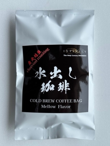 炭火焙煎 水出しアイスコーヒー１リッター抽出用パック
