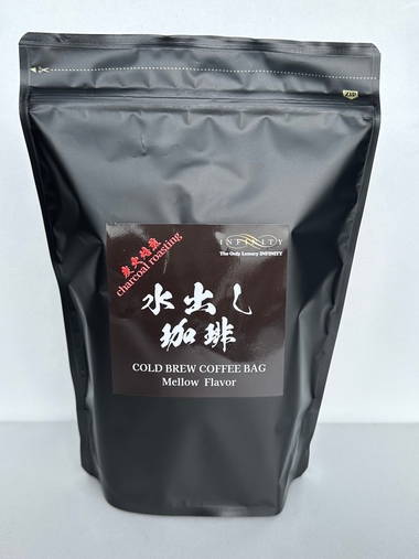 炭火焙煎 水出しアイスコーヒー１リッター抽出用5個パック